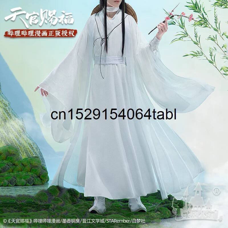Anime Cosplay Male - Kostum Cosplay Tian Lian Xie, Wig