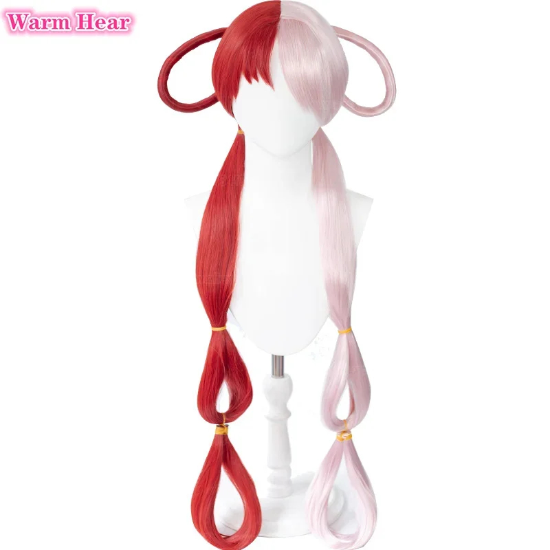 Anime Cosplay With Red Hair - 2026 Anime UTA Merah Merah Muda