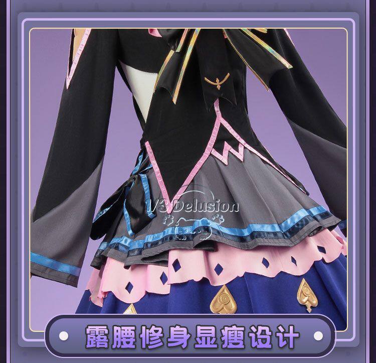 Anime Cosplay Clothes - Kostum Cosplay Arcaea Tairitsu Initial Conflict