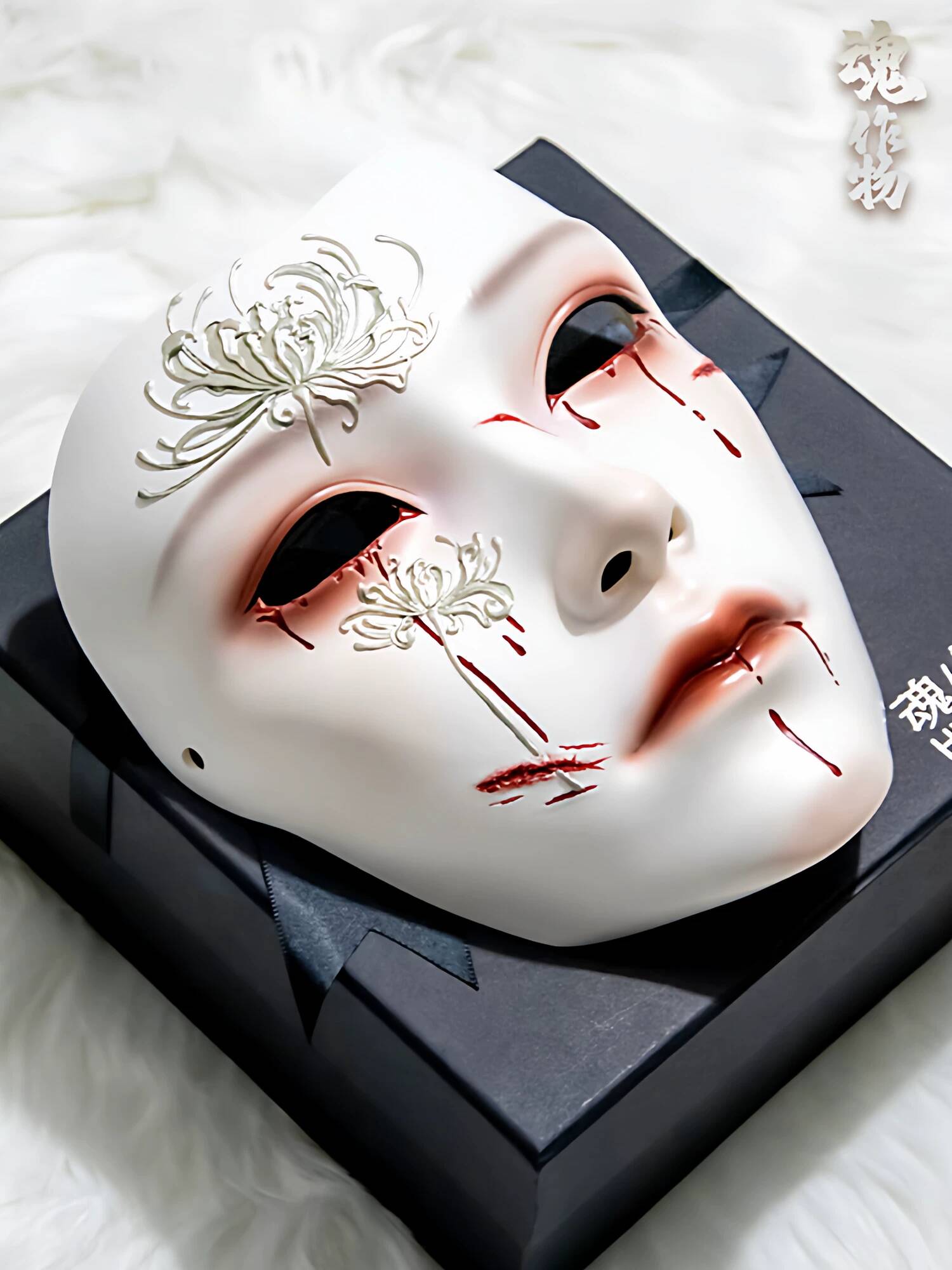 Anime Cosplay Male - Topeng Gaya Kuno Artefak Jiwa, Topeng