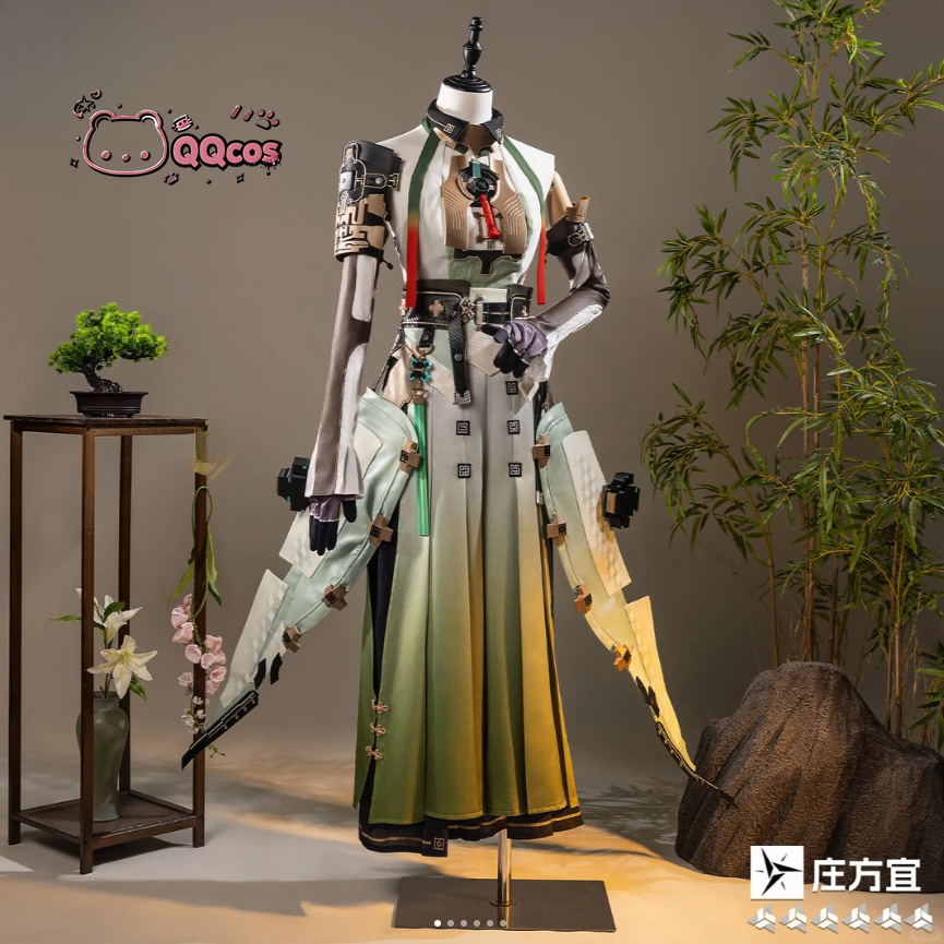 Anime Cosplay Dresses - QQcos Zhuang Fangyi Game Cosplay Series:
