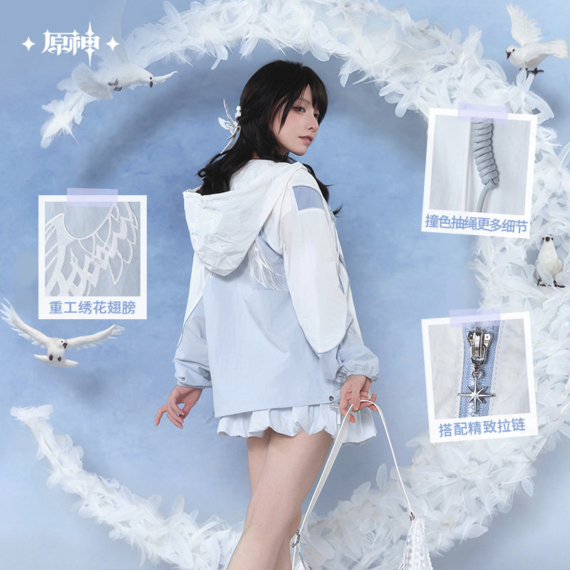 Anime Cosplay Male - Jaket Pelindung Matahari Columbina Asli Pria