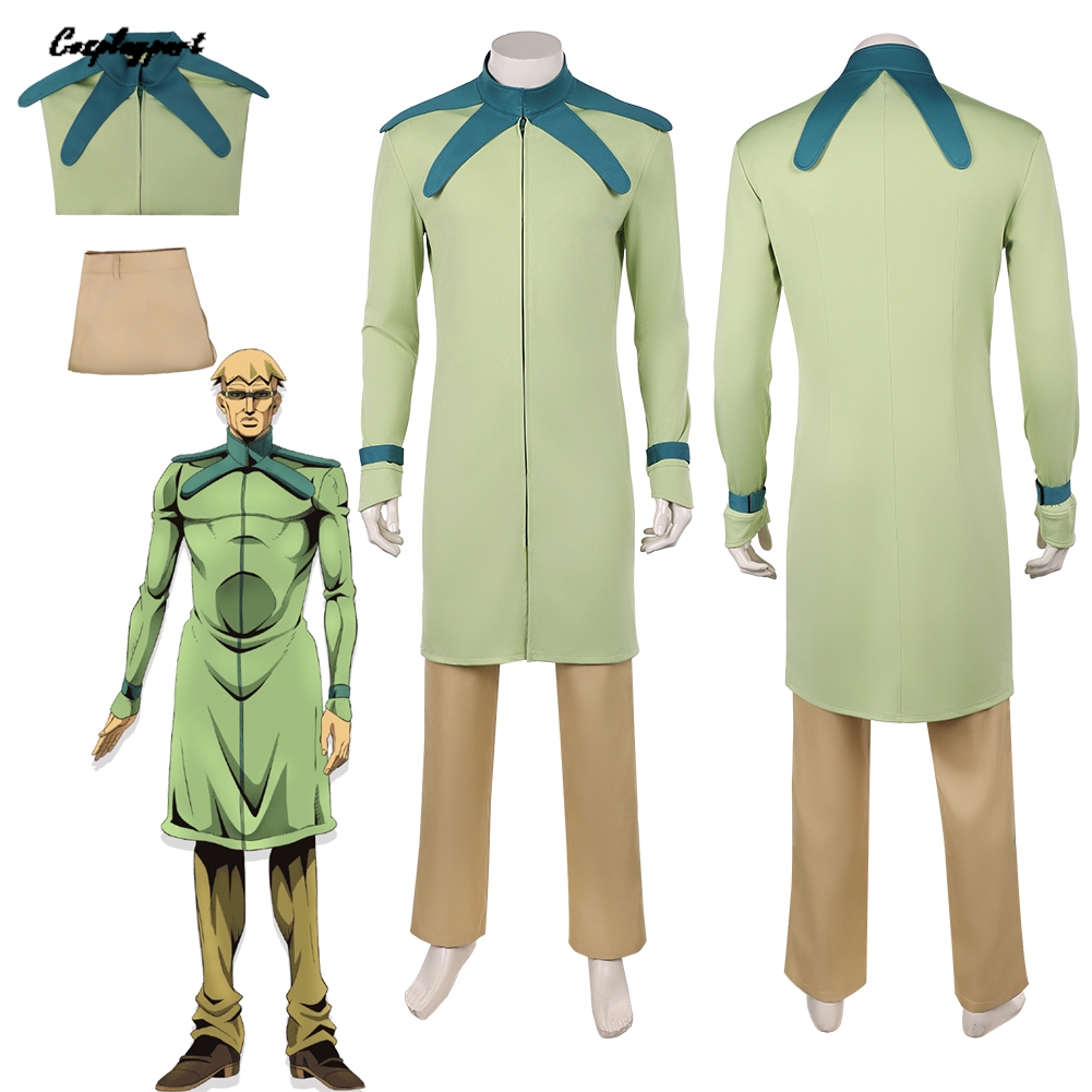 Cosplay Anime Jojo - Pakaian Anime JoJo Bizarre Adventure Cosplay