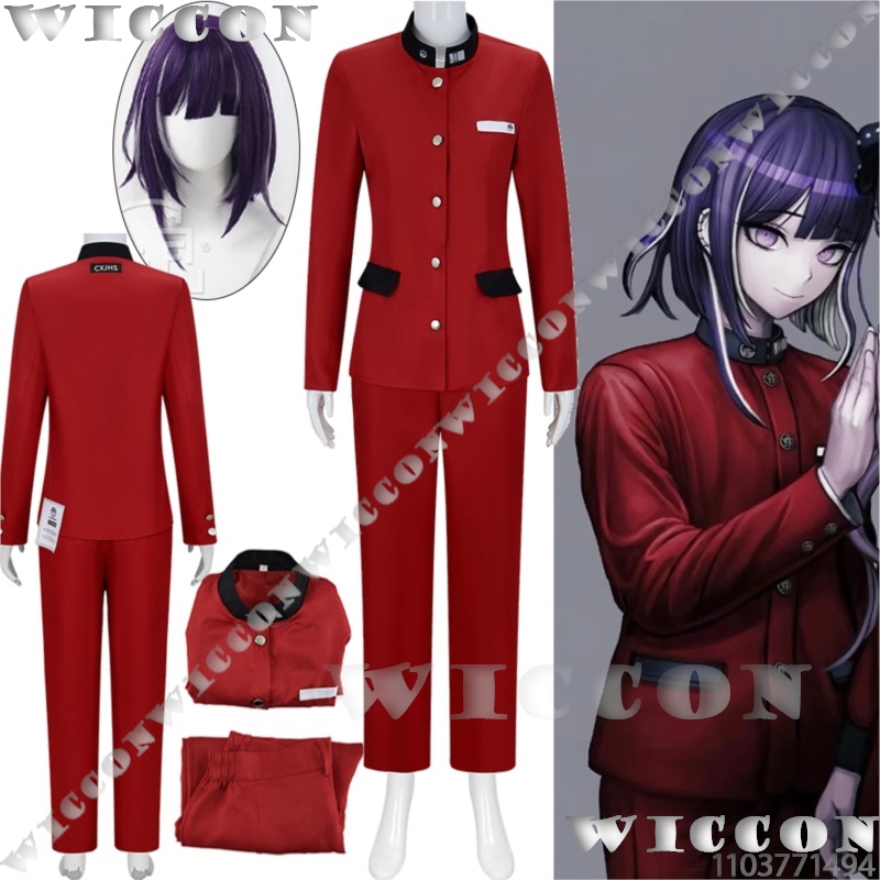 Anime Cosplay Clothes - Tsukumo Ima Seratus Permainan Cosplay Garis