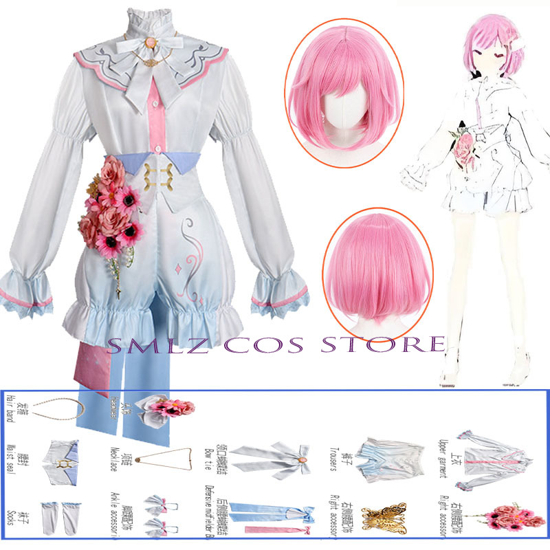Anime Cosplay Dress For Women - Kostum Cosplay Anime PJSK Otori Emu