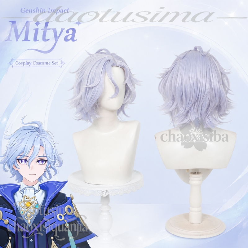 Cosplay Anime White Hair - Kostum Cosplay Anime Genshin Impact, Mitya,