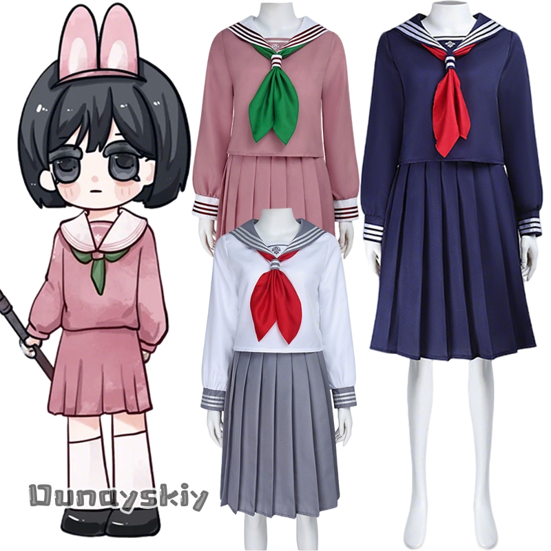 Cosplay Anime Basic - Kostum Cosplay Game Hinako Shimizu{Dream ZS}3