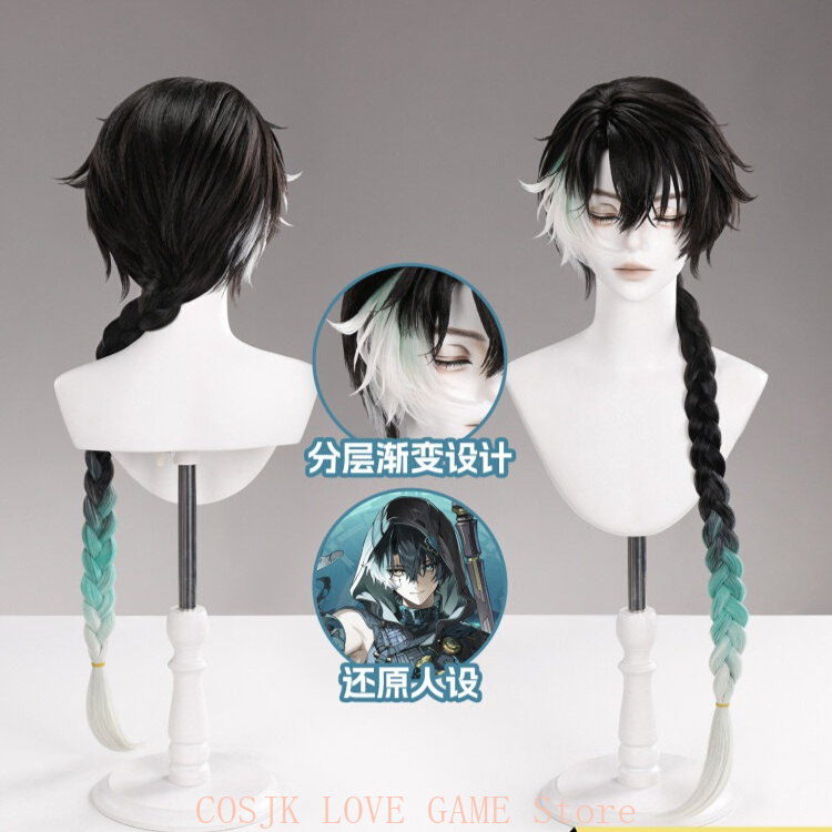 Anime Cosplay Male - Wig Cosplay Game Wuthering Waves Jingran,