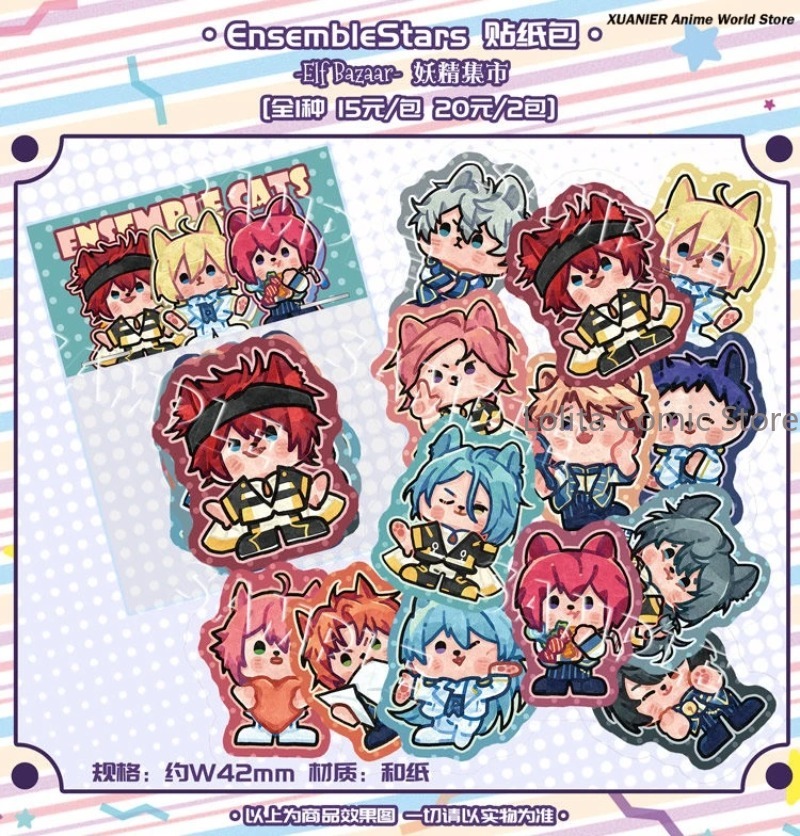 Anime Cosplay Diy - Doujin Ensemble Stars Series Anime Kartun