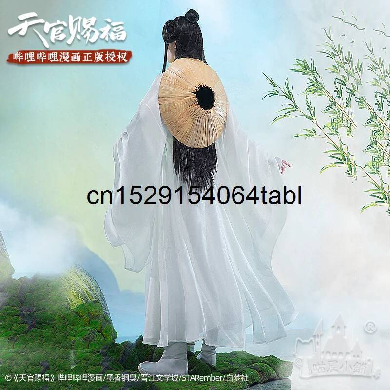 Kostum Cosplay Tian Lian Xie,  - Anime Cosplay Male ulasan dan harga