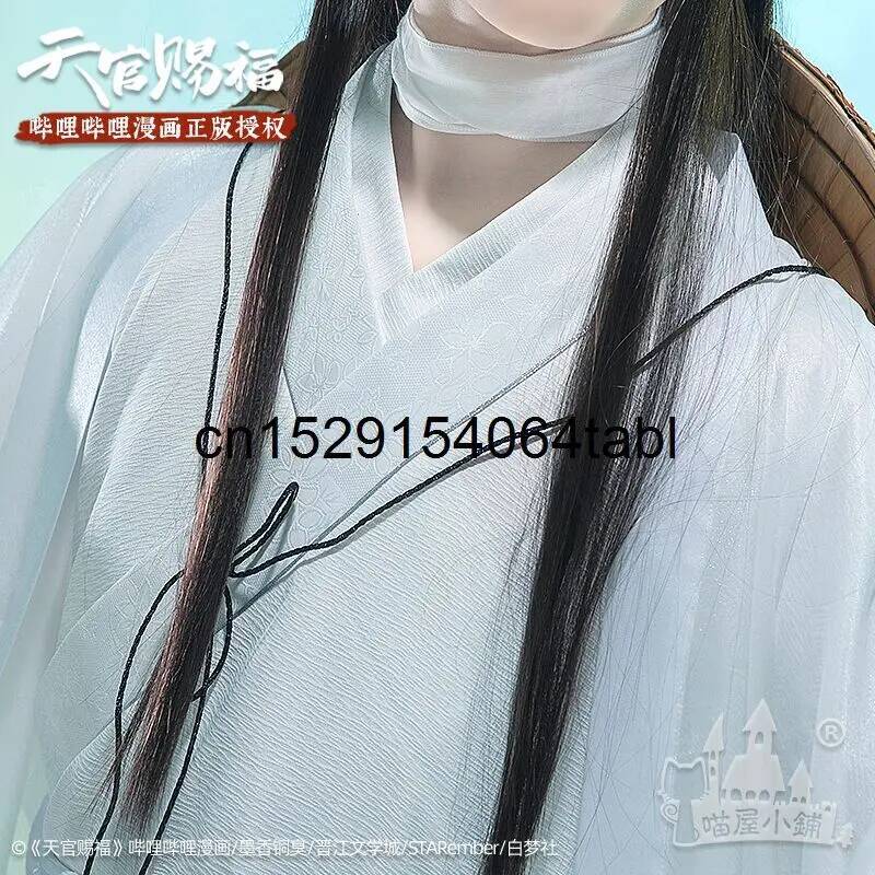 Kostum Cosplay Tian Lian Xie,  - Anime Cosplay Male ulasan dan harga