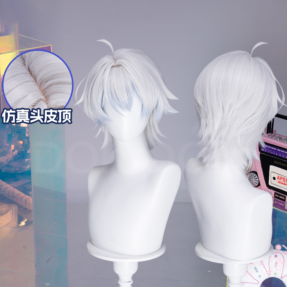 Wig Cosplay Anime Needy Girl O - Cosplay Anime White Hair ulasan dan harga