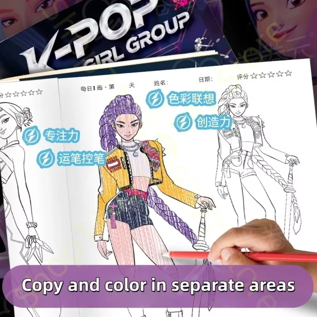 Buku Mewarnai Bertema Anime Lu - Anime Cosplay Coloring Pages ulasan dan harga
