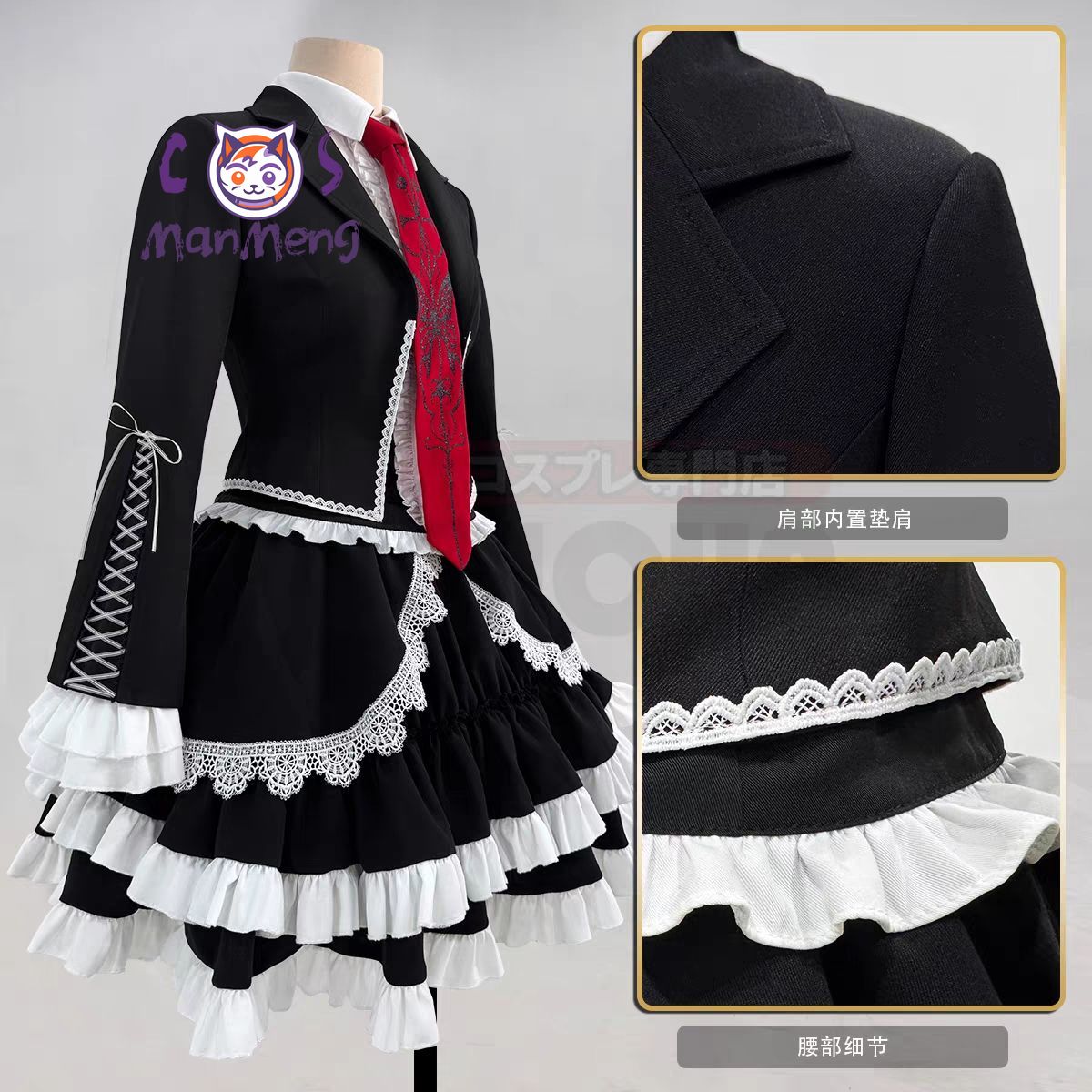 Kostum Cosplay Anime Celestia  - Anime Cosplay Dresses ulasan dan harga