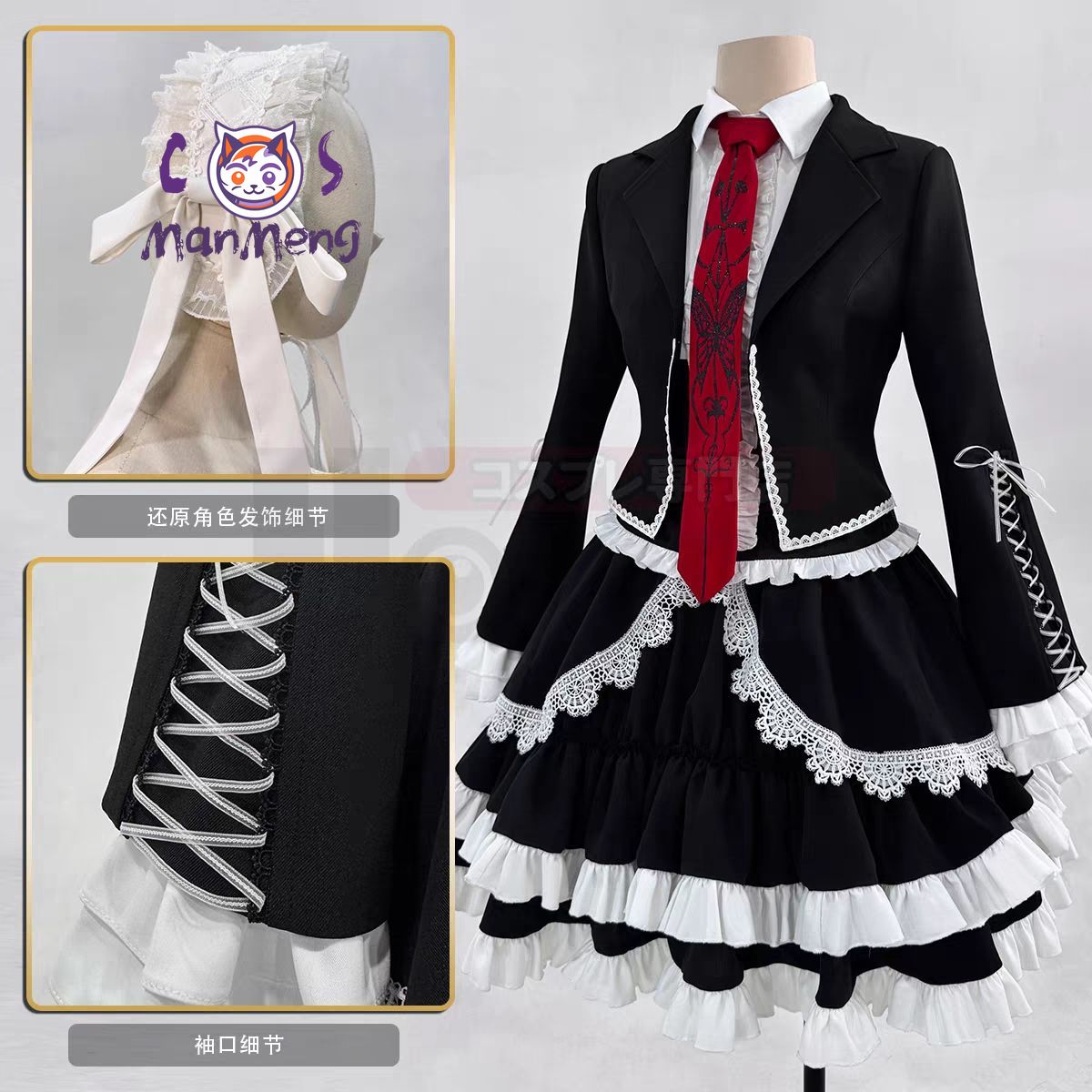 Kostum Cosplay Anime Celestia  - Anime Cosplay Dresses ulasan dan harga