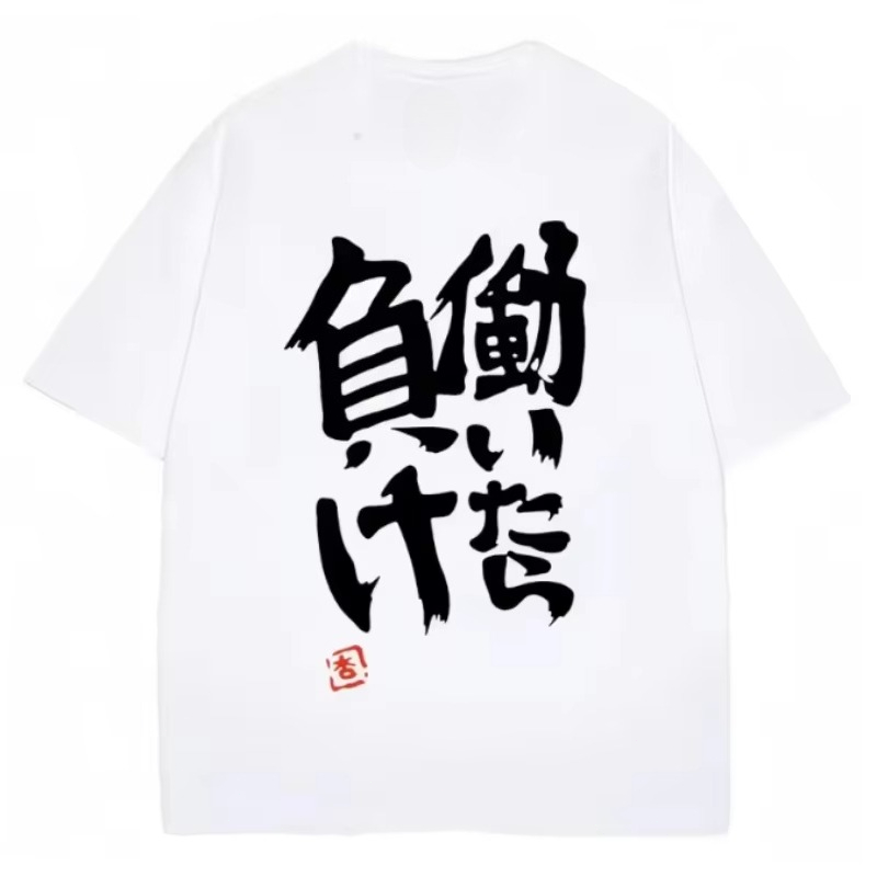 Kaos Cosplay Anime Futaba Anzu - Cosplay Anime Basic ulasan dan harga