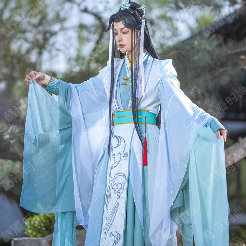 Shi Qing pilih kostum cosplay  - Anime Cosplay Clothes ulasan dan harga