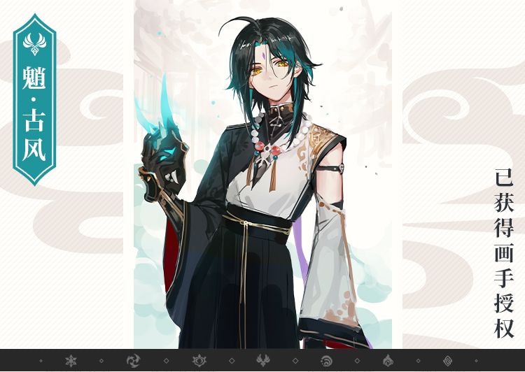 Kostum Halloween XIAO Game Gen - Anime Cosplay Clothes ulasan dan harga
