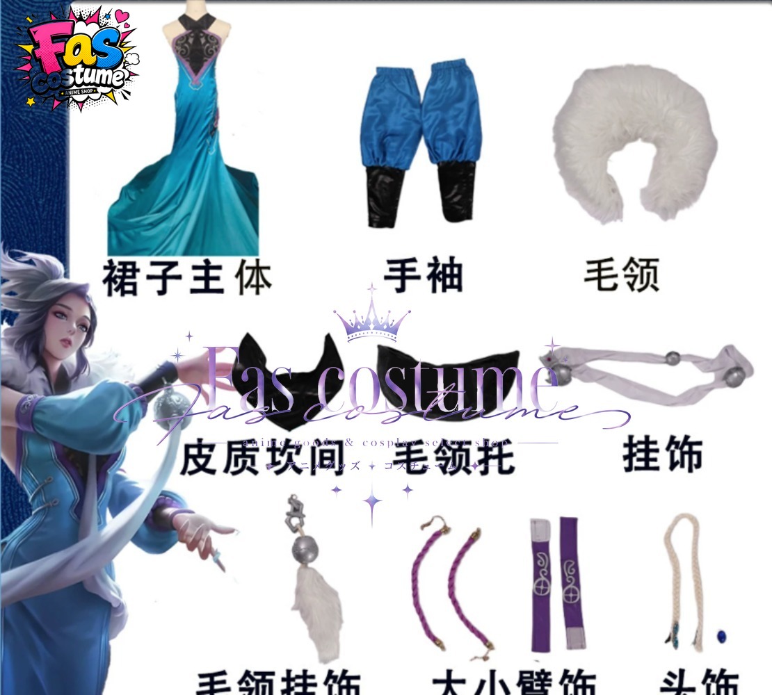 Setelan Kostum Cosplay Anime y - Anime Cosplay Event ulasan dan harga