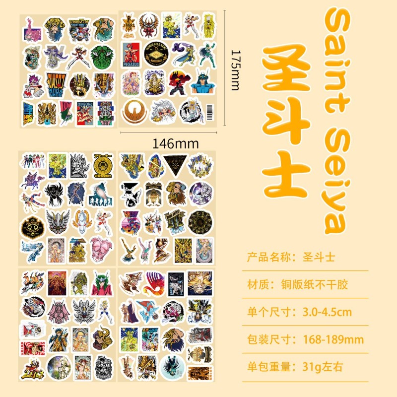 101 Buah Stiker Anime Saint Se - Anime Cosplay Diy ulasan dan harga