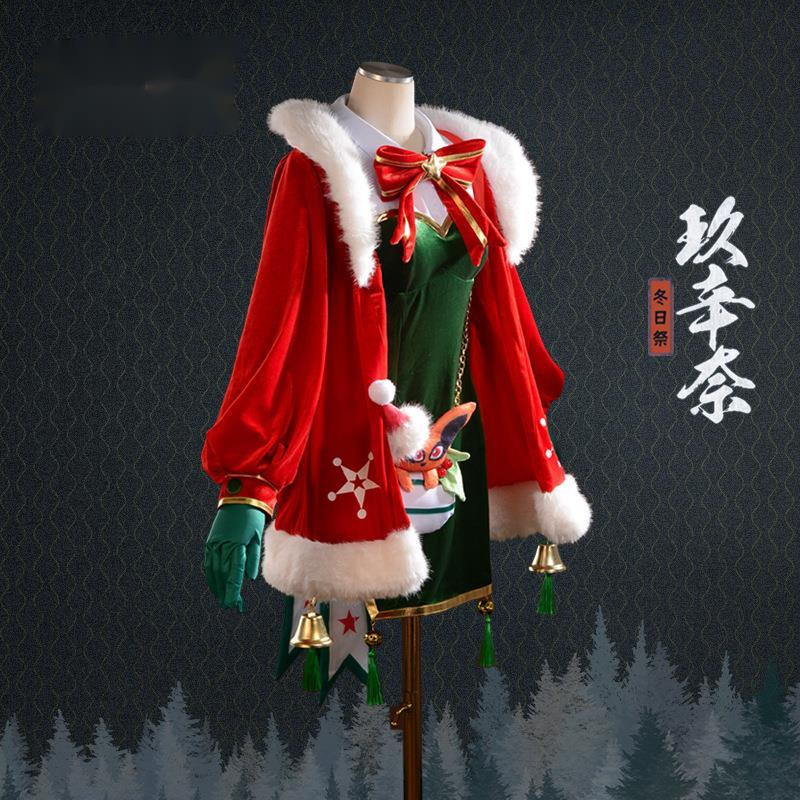 Kostum Cosplay Anime Musim Din - Anime Cosplay Dresses ulasan dan harga