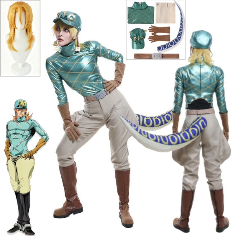 Kostum Cosplay Diego Brando Jo - Cosplay Anime Jojo ulasan dan harga