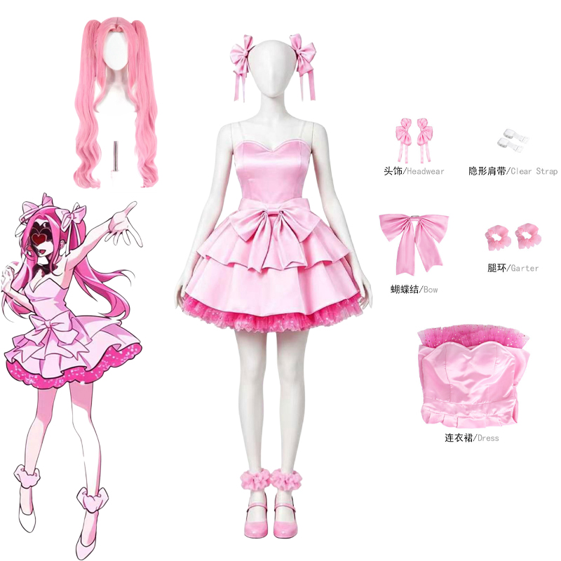 Kostum Cosplay Anime Alien Sta - Anime Zombie Cosplay ulasan dan harga