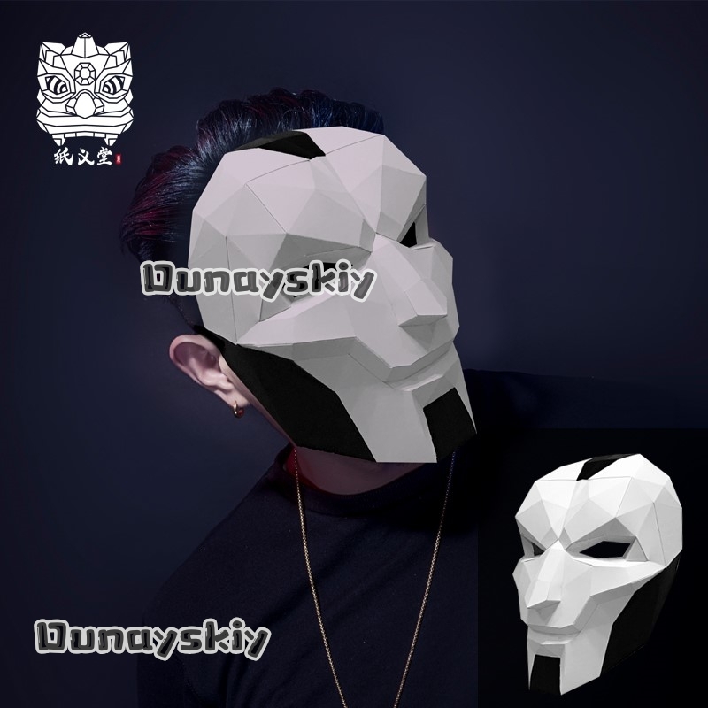 Masker AKhada Jhin Oni DIY Ker - Anime Cosplay Diy ulasan dan harga