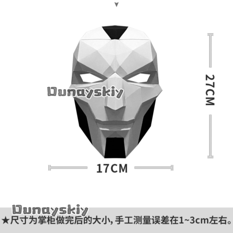 Masker AKhada Jhin Oni DIY Ker - Anime Cosplay Diy ulasan dan harga