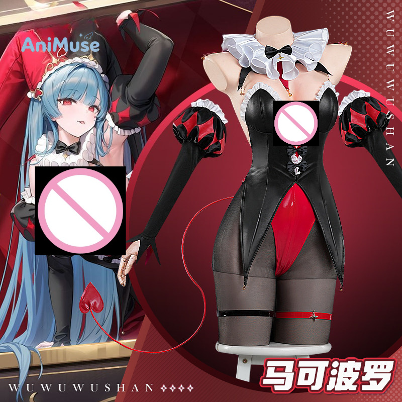 Kostum Cosplay Game Azur Lane  - Anime Cosplay Dress For Women ulasan dan harga