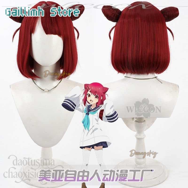 Anime My Deer Friend Nokotan C - Anime Cosplay With Red Hair ulasan dan harga