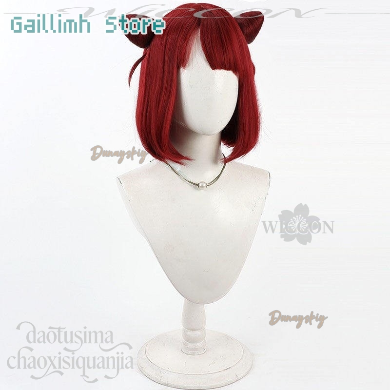 Anime My Deer Friend Nokotan C - Anime Cosplay With Red Hair ulasan dan harga