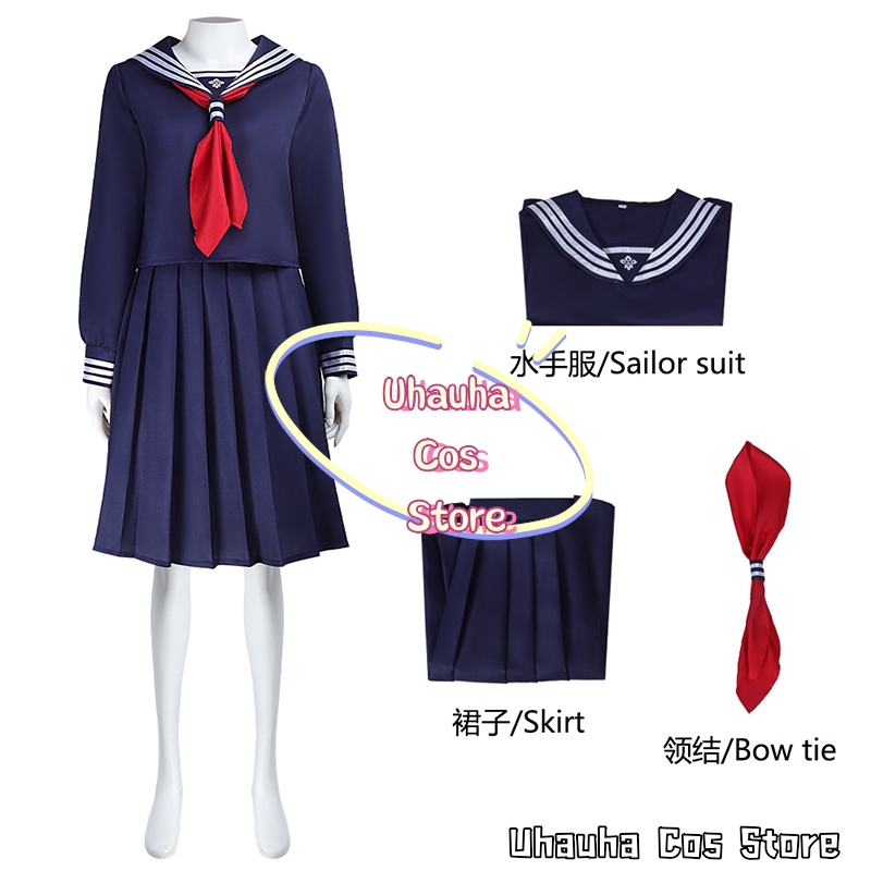 Kostum Cosplay Game Hinako Shi - Cosplay Anime Basic ulasan dan harga