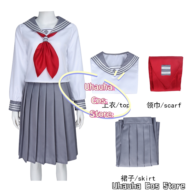 Kostum Cosplay Game Hinako Shi - Cosplay Anime Basic ulasan dan harga