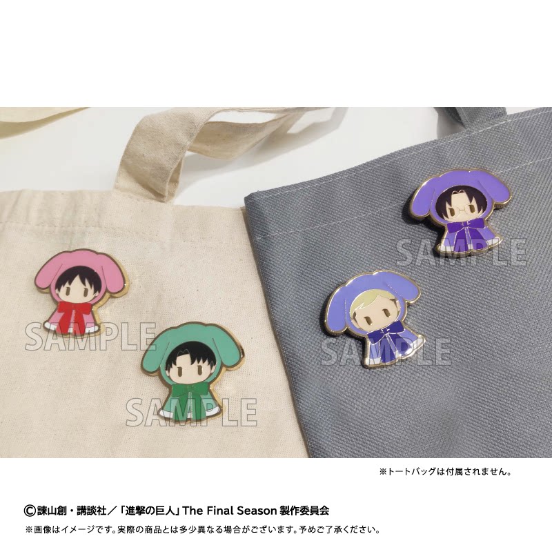 TAPIOCA Attack On Titan Retro  - Attack Titan Cloak ulasan dan harga