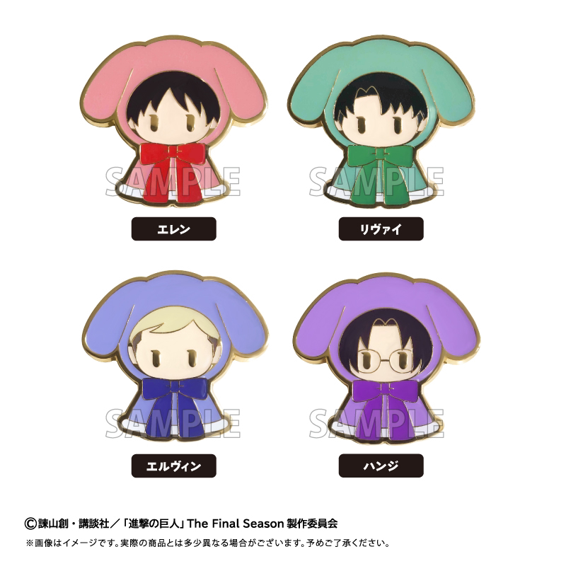 TAPIOCA Attack On Titan Retro  - Attack Titan Cloak ulasan dan harga