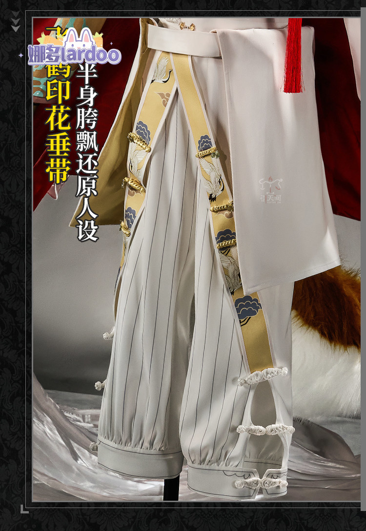 Kostum Cosplay Hernando Romero - Anime Cosplay Male ulasan dan harga