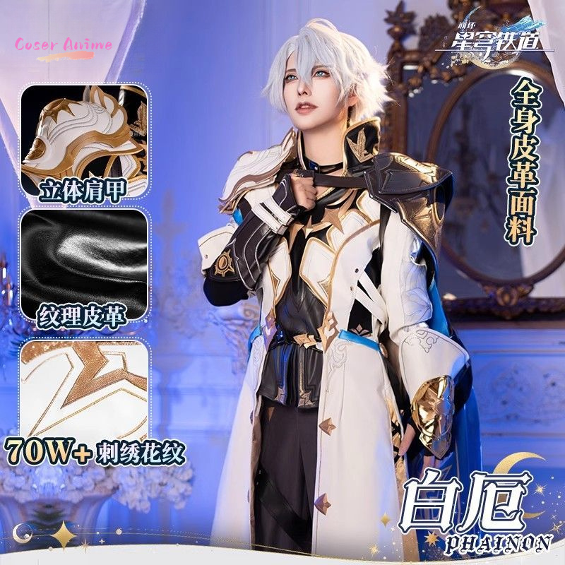 Game Honkai: Seragam Kostum Co - Anime Cosplay Clothes ulasan dan harga