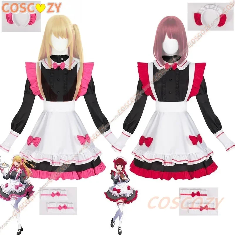 Kostum Ruby Hoshino 2026 No Ko - Anime Cosplay Outfit Ideas ulasan dan harga