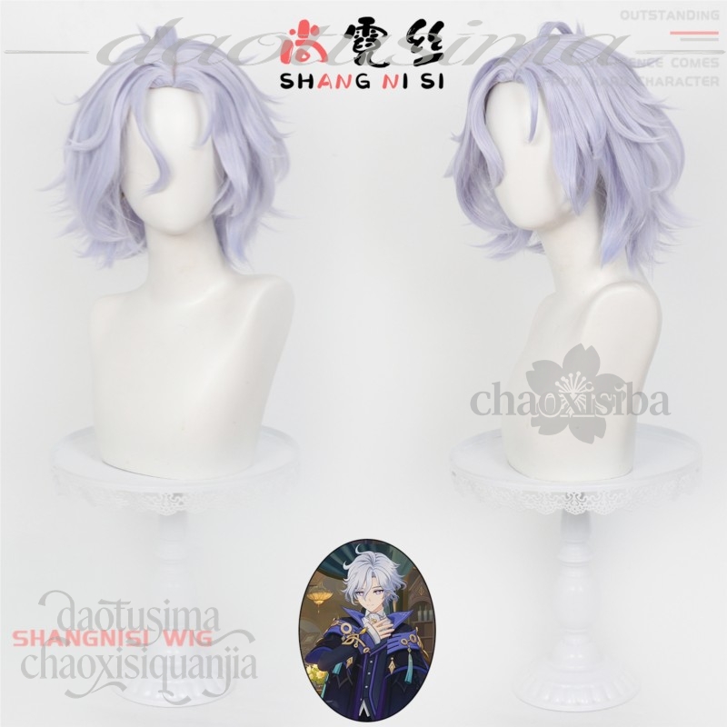 Kostum Cosplay Anime Genshin I - Cosplay Anime White Hair ulasan dan harga