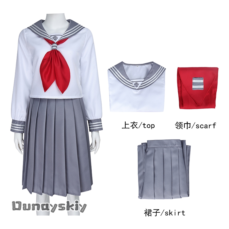 Kostum Cosplay Game Hinako Shi - Cosplay Anime Basic ulasan dan harga