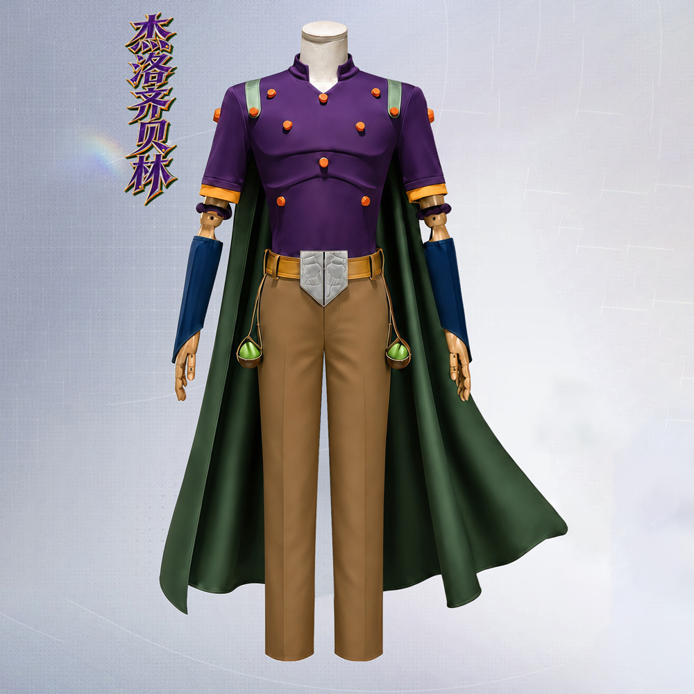 Kostum Cosplay Anime JOJO Juli - Cosplay Anime Jojo ulasan dan harga