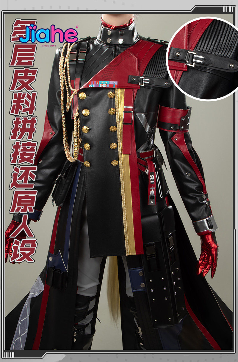 Tersedia Arknights: Pakaian Ko - Anime Cosplay Male ulasan dan harga