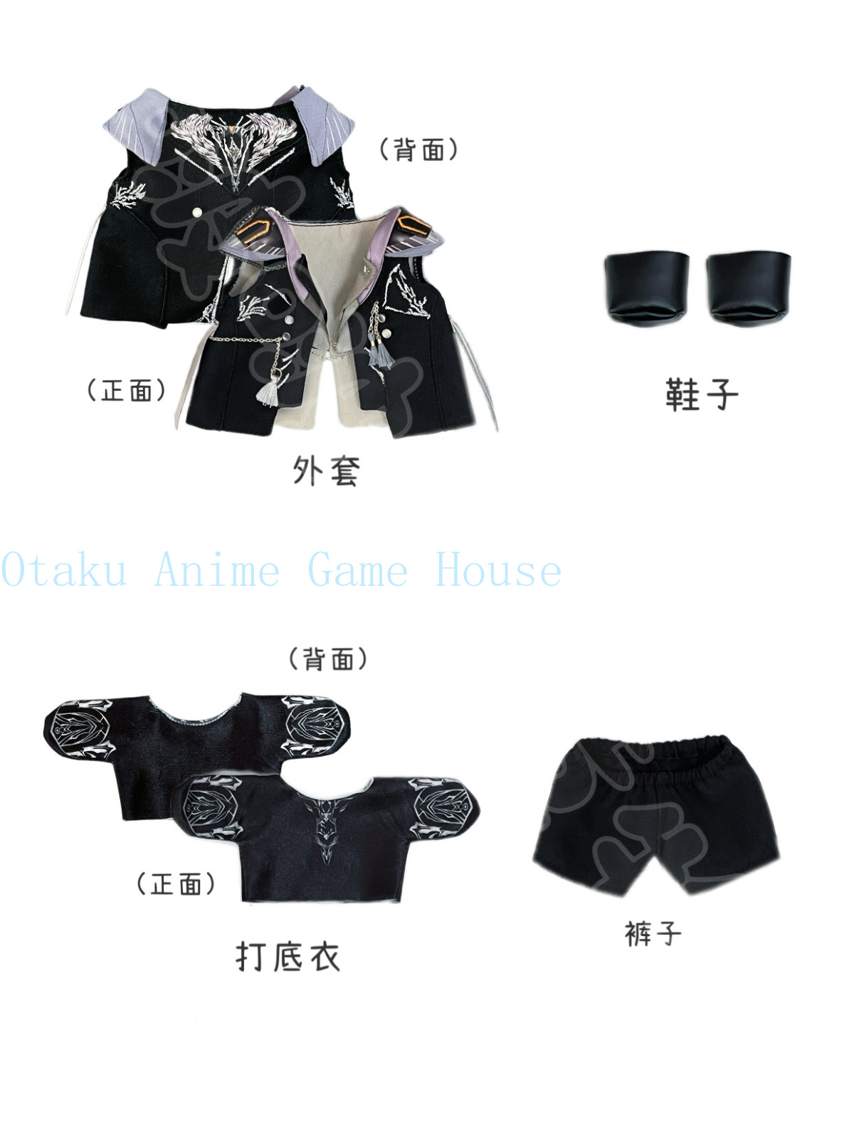 Pakaian Boneka Caleb 20cm Love - Anime Cosplay Event ulasan dan harga