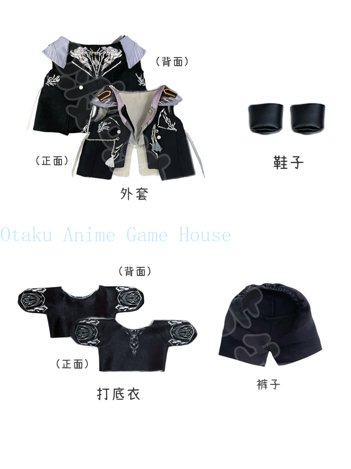 Pakaian Boneka Caleb 20cm Love - Anime Cosplay Event ulasan dan harga